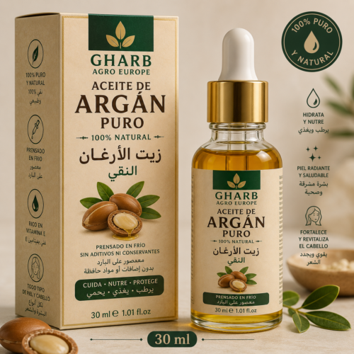 Huile d’Argan Pure